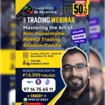 Trade With Dr. Devendra Renko Trading 2023 Course