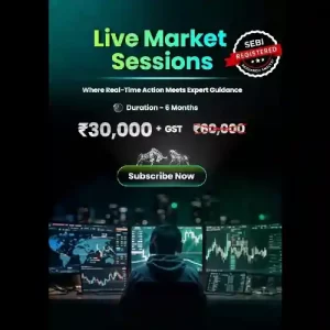 GTF LMS Live Market Session Course July 2025 Batch